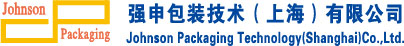 强申包装技术（上海）有限公司